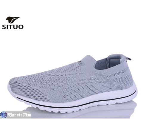 Кросівки чоловічі на літо (6 пар р.47-50) сірий  "Situo"