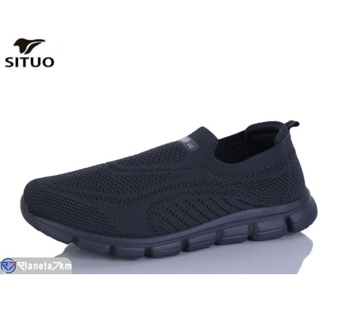 Кросівки чоловічі на літо (8 пар р.41-46) сірий  "Situo"