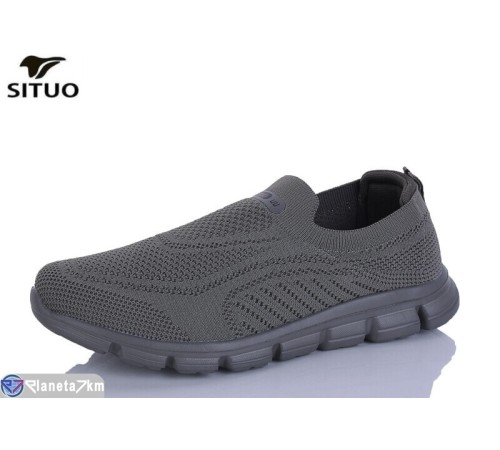 Кросівки чоловічі на літо (8 пар р.41-46) хакі  "Situo"