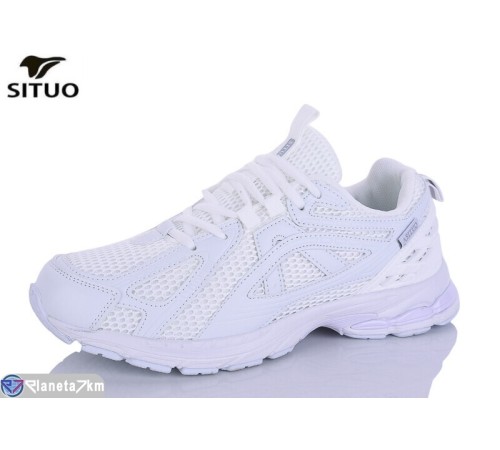 Кросівки чоловічі на весну/осінь (8 пар р.41-46) білий  "Situo"