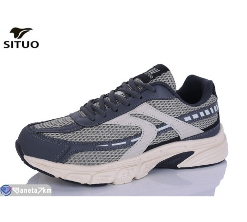 Кросівки чоловічі на весну/осінь (8 пар р.41-46) сірий  "Situo"