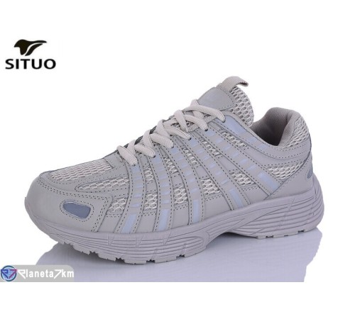 Кросівки жіночі на весну/осінь (8 пар р.36-41) бежевий  "Situo"