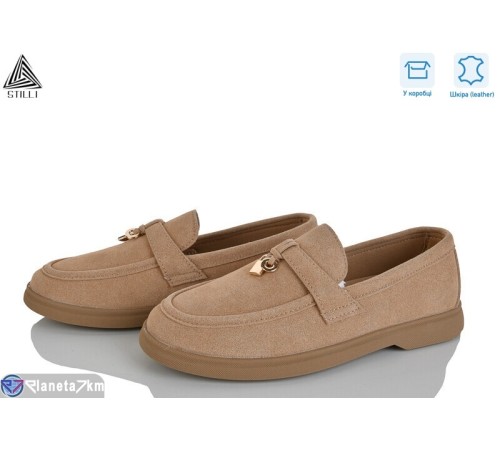Туфлі жіночі на весну/осінь (8 пар р.36-41) бежевий  "STILLI Group"