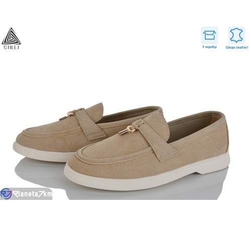 Туфлі жіночі на весну/осінь (8 пар р.36-41) бежевий  "STILLI Group"