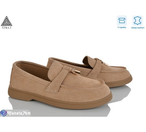 Туфлі жіночі на весну/осінь (8 пар р.36-41) бежевий  "STILLI Group"