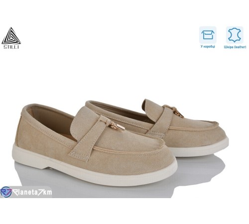 Туфлі жіночі на весну/осінь (8 пар р.36-41) бежевий  "STILLI Group"