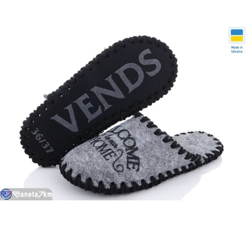 Тапки на весну/осінь (9 пар р.36-41) сірий  "Activ"