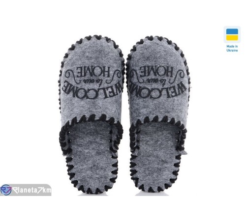 Тапки на весну/осінь (9 пар р.36-41) сірий  "Activ"