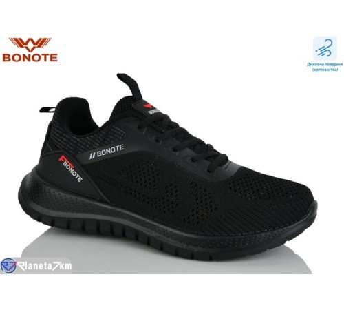 Кросівки чоловічі на літо (8 пар р.41-46) чорний  "Bonote"