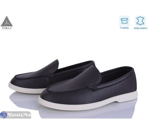 Туфлі чоловічі на весну/осінь (8 пар р.41-45) коричневий  "STILLI Group"