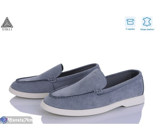Туфлі чоловічі на весну/осінь (8 пар р.41-45) сірий  "STILLI Group"