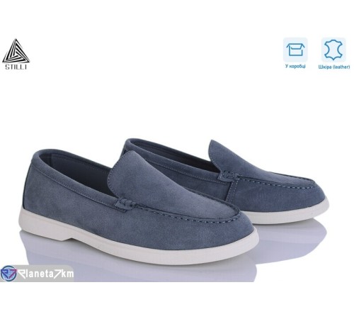 Туфлі чоловічі на весну/осінь (8 пар р.41-45) сірий  "STILLI Group"