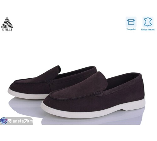 Туфлі чоловічі на весну/осінь (8 пар р.41-45) коричневий  "STILLI Group"
