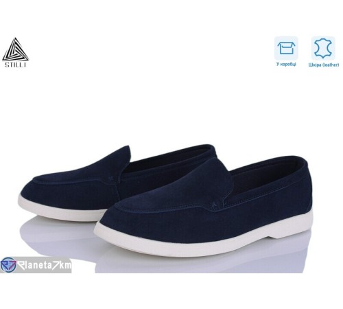 Туфлі чоловічі на весну/осінь (8 пар р.41-45) синій  "STILLI Group"