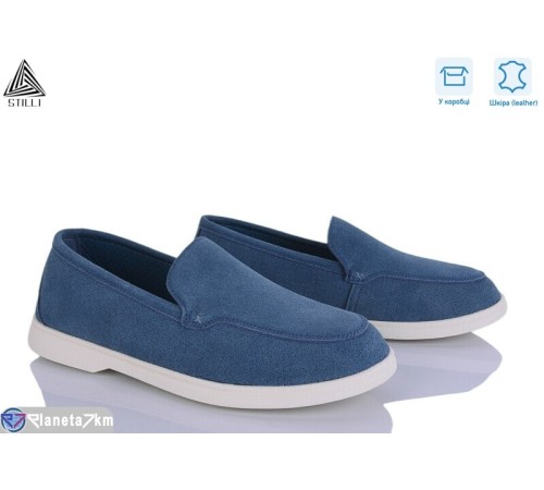 Туфлі чоловічі на весну/осінь (8 пар р.41-45) синій  "STILLI Group"
