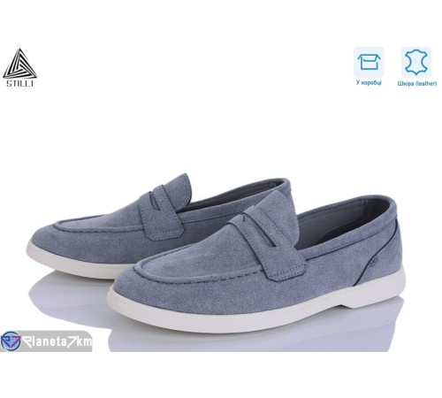 Туфлі чоловічі на весну/осінь (8 пар р.41-45) сірий  "STILLI Group"