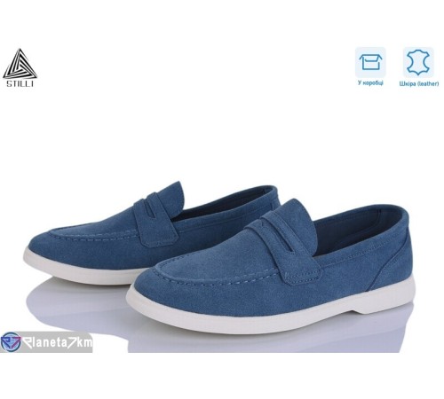 Туфлі чоловічі на весну/осінь (8 пар р.41-45) синій  "STILLI Group"