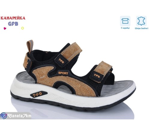 Сандалі дитячі на літо (8 пар р.27-32) коричневий  "GFB-Канарейка"