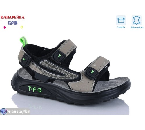 Сандалі дитячі на літо (8 пар р.27-32) бежевий  "GFB-Канарейка"