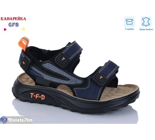 Сандалі дитячі на літо (8 пар р.27-32) синій  "GFB-Канарейка"