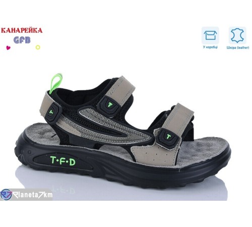 Сандалі дитячі на літо (8 пар р.32-37) бежевий  "GFB-Канарейка"