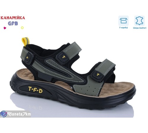 Сандалі дитячі на літо (8 пар р.32-37) хакі  "GFB-Канарейка"