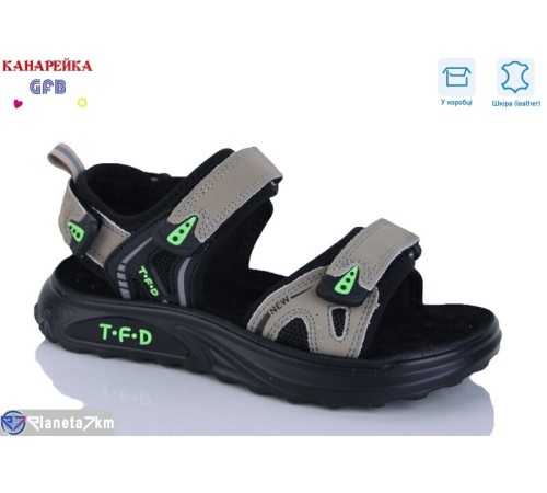 Сандалі дитячі на літо (8 пар р.32-37) бежевий  "GFB-Канарейка"