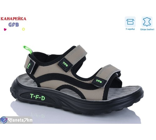 Сандалі дитячі на літо (8 пар р.32-37) бежевий  "GFB-Канарейка"