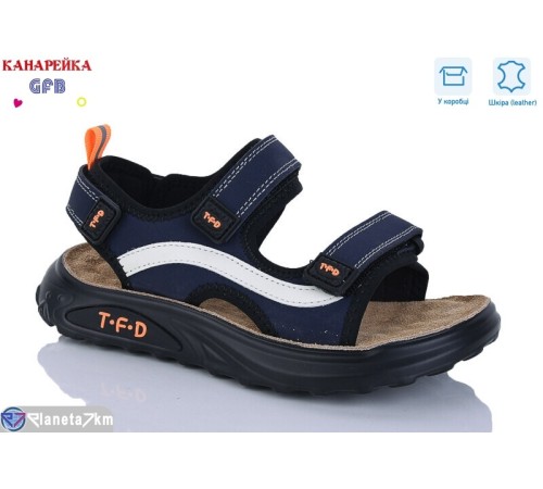 Сандалі дитячі на літо (8 пар р.32-37) синій  "GFB-Канарейка"