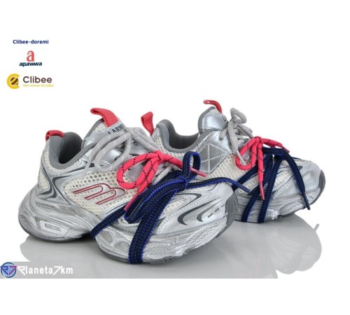 Дитячі кросівки на літо (7 пар р.31-37) срібний  "BELIES-D"