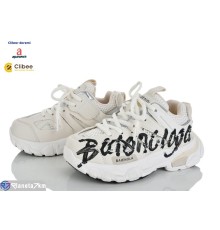 Дитячі кросівки на весну/осінь (7 пар р.31-37) бежевий  "BELIES-D"