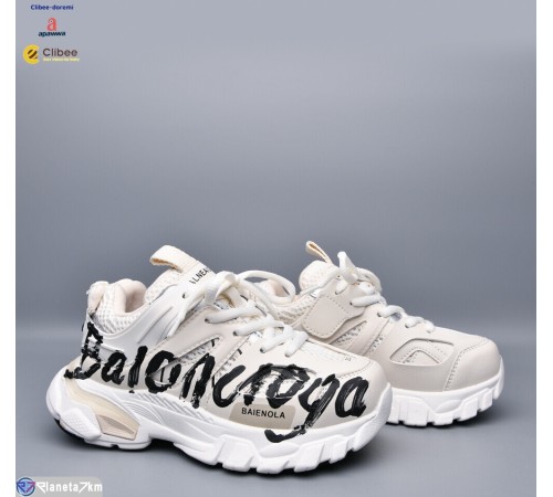 Дитячі кросівки на весну/осінь (7 пар р.31-37) бежевий  "BELIES-D"