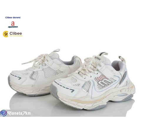 Дитячі кросівки на літо (7 пар р.31-37) бежевий  "BELIES-D"