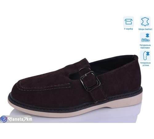 Туфлі жіночі на весну/осінь (8 пар р.36-41) коричневий  "Lilin"