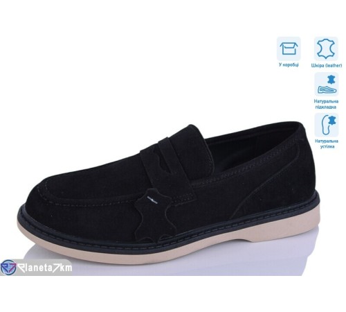 Туфлі жіночі на весну/осінь (8 пар р.36-41) чорний  "Lilin"