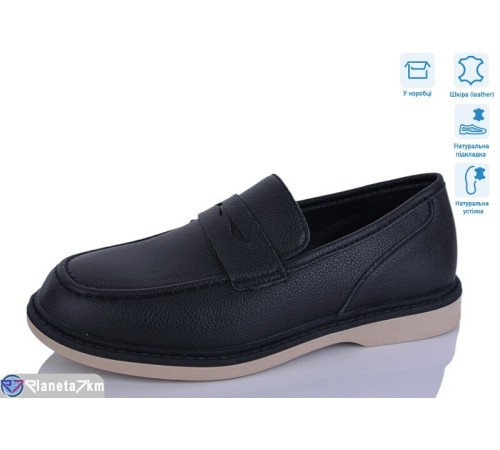 Туфлі жіночі на весну/осінь (8 пар р.36-41) чорний  "Lilin"