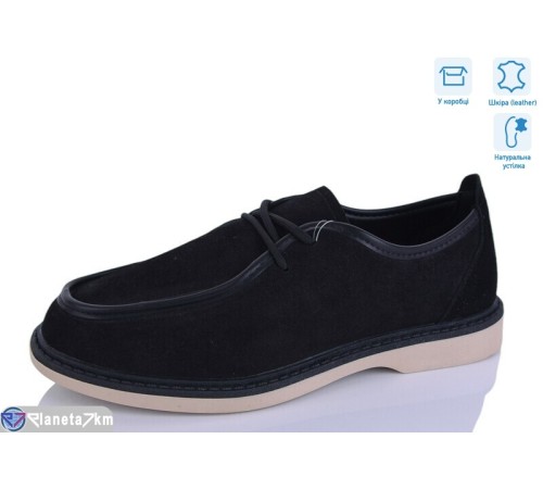 Туфлі жіночі на весну/осінь (8 пар р.36-41) чорний  "Lilin"