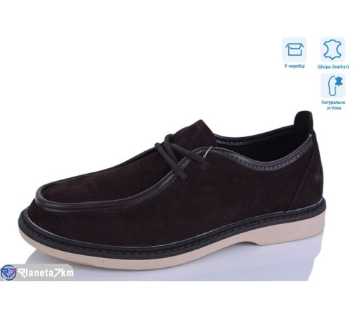 Туфлі жіночі на весну/осінь (8 пар р.36-41) коричневий  "Lilin"