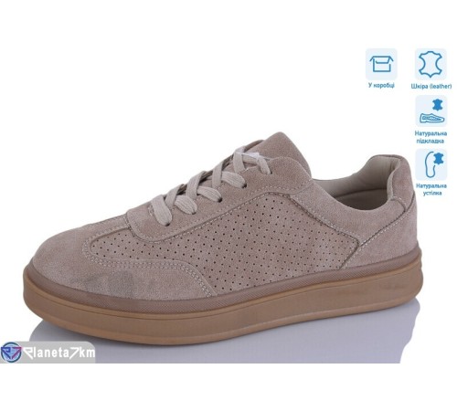 Кросівки жіночі на весну/осінь (8 пар р.36-41) бежевий  "Lilin"