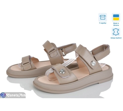 Босоніжки жіночі на літо (6 пар р.36-40) бежевий  "Linda"