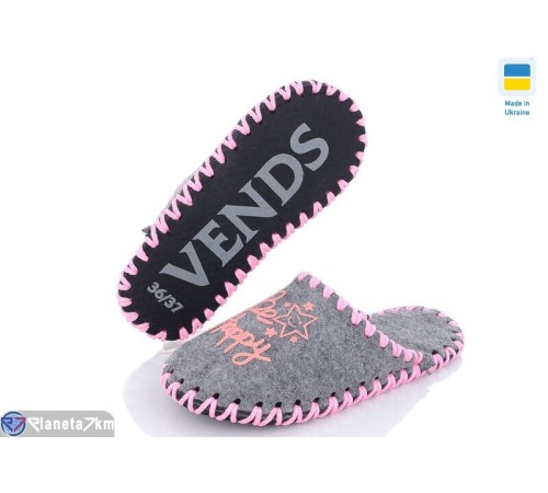 Тапки жіночі на весну/осінь (9 пар р.36-41) сірий  "Activ"
