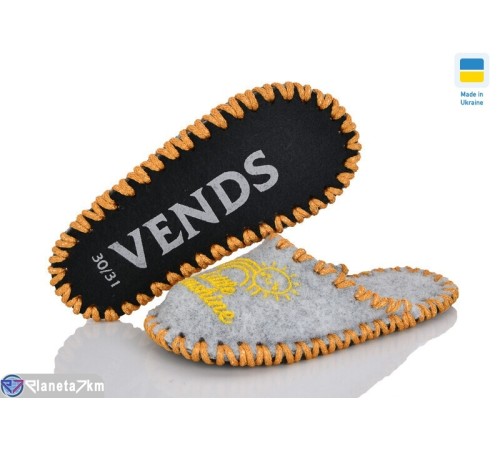 Тапки дитячі на весну/осінь (9 пар р.30-35) сірий  "Activ"