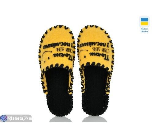 Тапки жіночі на весну/осінь (9 пар р.36-41) жовтий  "Activ"