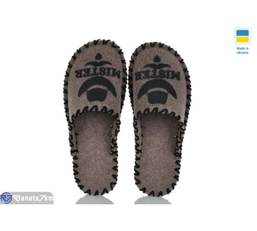 Тапки чоловічі на весну/осінь (9 пар р.40-45) коричневий  "Activ"