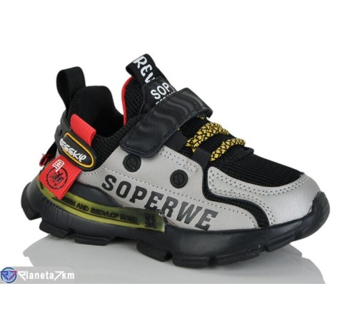 Дитячі кросівки на весну/осінь (8 пар р.26-31) чорний  "Laifakids"