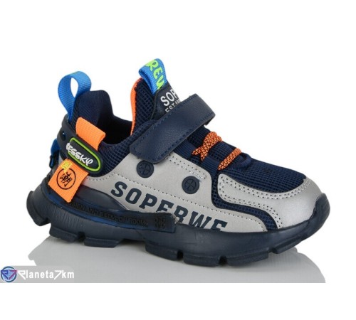 Дитячі кросівки на весну/осінь (8 пар р.26-31) синій  "Laifakids"