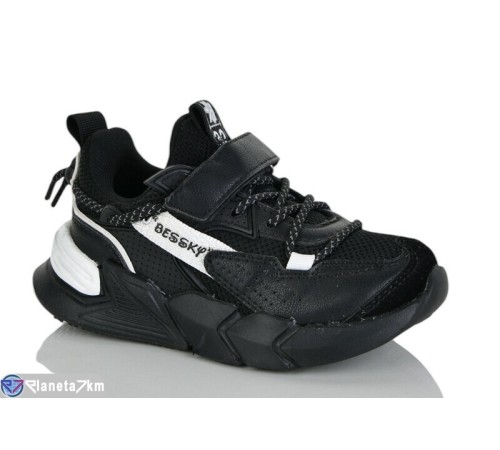 Дитячі кросівки на весну/осінь (8 пар р.27-32) чорний  "Laifakids"