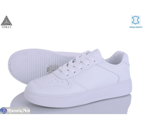Кросівки жіночі на весну/осінь (8 пар р.36-41) білий  "STILLI Group"