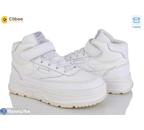 Дитячі кросівки на весну/осінь (6 пар р.33-38) білий  "BELIES"