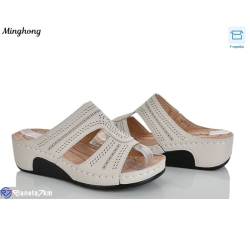 Шлепки жіночі на літо (8 пар р.36-41) бежевий  "HORSE"